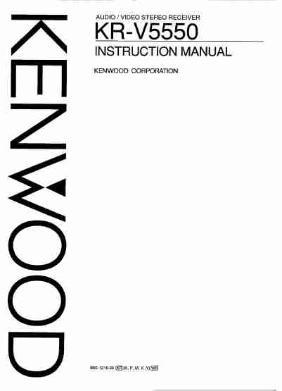 KENWOOD KR-V5550-page_pdf